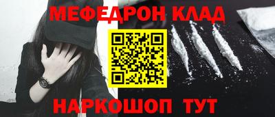 марки lsd Рыбинск