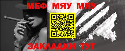 индика Аргун