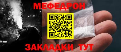 дистиллят марихуана Рузаевка
