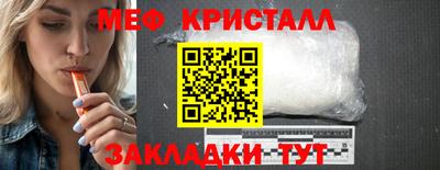 дистиллят марихуана Рузаевка