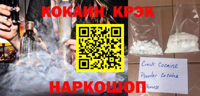 дистиллят марихуана Рузаевка