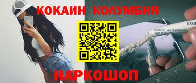 первитин Апрелевка