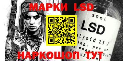 индика Аргун