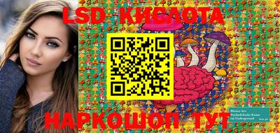 первитин Апрелевка