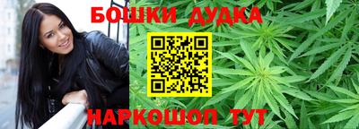 марки lsd Рыбинск