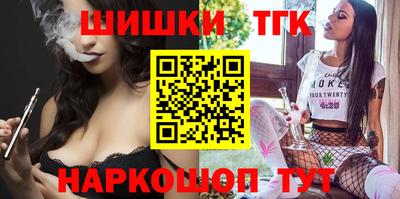 первитин Апшеронск