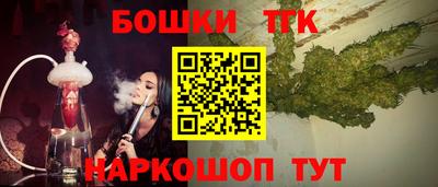 марки lsd Рыбинск