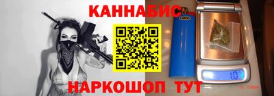 первитин Апрелевка