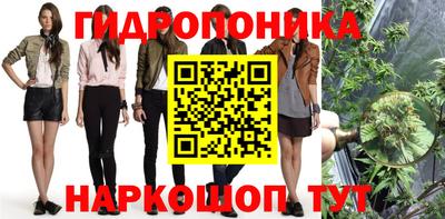герыч Рязань