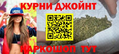 марки lsd Рыбинск