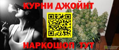 герыч Рязань