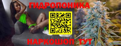 первитин Апрелевка