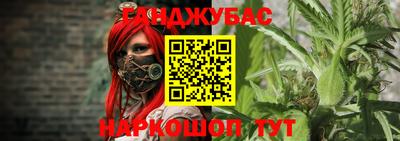 первитин Апрелевка