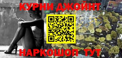 первитин Апрелевка