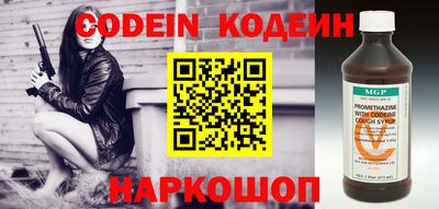 первитин Апрелевка