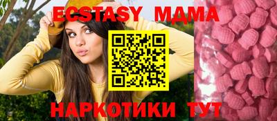 дистиллят марихуана Рузаевка