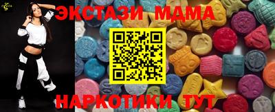 герыч Рязань