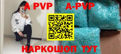 дистиллят марихуана Рузаевка