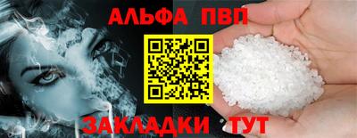 дистиллят марихуана Рузаевка