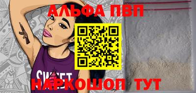 герыч Рязань