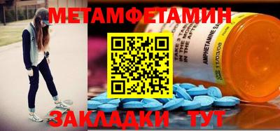 дистиллят марихуана Рузаевка