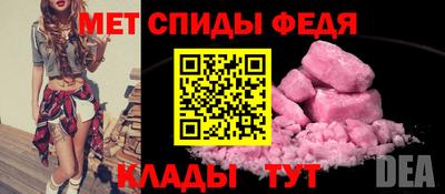 марки lsd Рыбинск