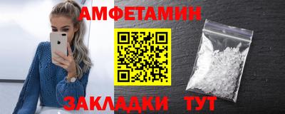 герыч Рязань