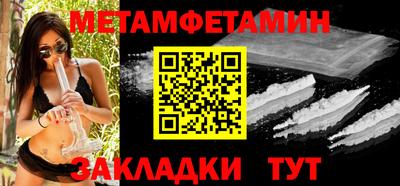 марки lsd Рыбинск