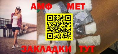 марки lsd Рыбинск