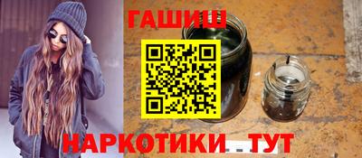 индика Аргун