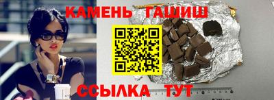 первитин Апрелевка