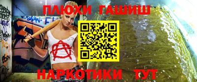 герыч Рязань