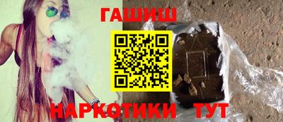 герыч Рязань
