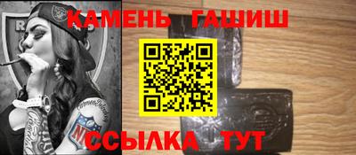марки lsd Рыбинск