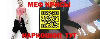 герыч Рязань