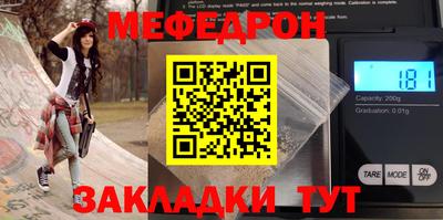 герыч Рязань