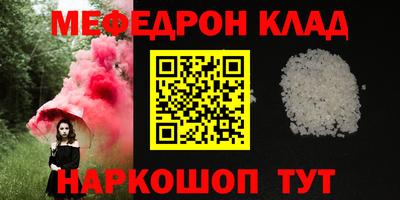 дистиллят марихуана Рузаевка